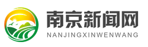 南京新闻网